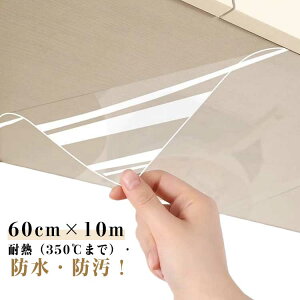 Lb`V[gV[g350܂OKIϔMیV[gNALb`pV[g350܂OKIϔMhh䏊phJr䊊~߃VN}bg˒IV[gh~LYh~ʑϔMV