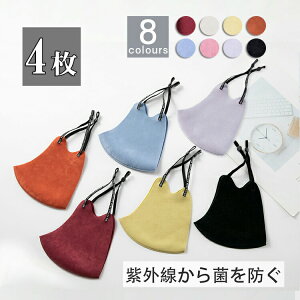 4ZbgRۉ}XN􂦂}XNɂȂȂ}XNjpH~Rۃ}XNۉێ}XNlpz}XNp}XNH~}XNj}XN@\}XNS߉\[