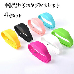 Ăő嗬sIŃVRuXbgwō܃fBXyT[˃{gt4Zbgyʌgѕ֗lpqpꗷswZoo郊Xgohn