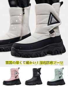 hu[cfB[XCu[cXm[u[cOu[cNѓ~JWAV[Y{AXL[V[YނhChhۉgCyʕ₷ɂȂ