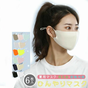 S`LVFoIڐG⊴}XN6Zbg􂦂}XNzqplpjpñS߉\Ђ}XN⊴}XNėp}XNubNO[F}XNzCgF}