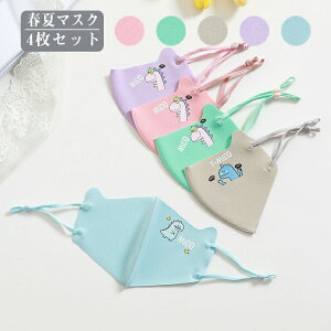 qp4Zbgtă}XNfBmTEXtp}XNqǂpߍ݌ɂz}XNǂLbYkids1w\􂦂}XNzėp}XNFu[p[vO[O[