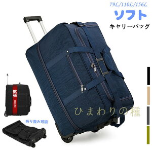 g/܂肽݃\tgL[obO{XgL[2wayLX^[obOL[obOeʝHg[obOshosobO\tgX[cP[X{XgobO싅