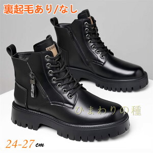 Nт/Ȃ[Nu[cu[cY[XAbv}Eeu[cV[gu[cnCJbgYt@bVtHhu[cNуu[cXm[u[ch