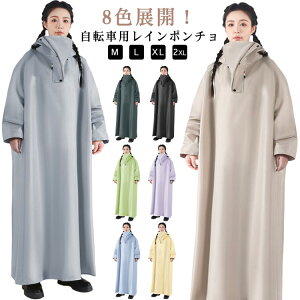 JbpʊwpCEGAJbpfB[X|`J8FWJIwbgɑΉICR[g]ԃbNΉYJ̓]ԗpC|`]ԃCR[gOG