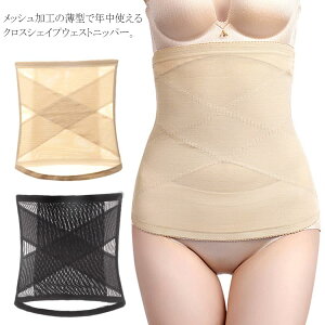 ^EGXgjbp[bVfB[XNXVFCvRZbgт{fB[CNVFCp[␳Ci[Y̌^␳_CGbg{fBVFCp[