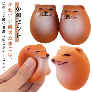 ČXNC[Yߋ܂ᗑGbOhbO8Zbg΂GbOČ܂XNC[YGbO񂱂܂Ԃ邨XgXObY8Zbgᔽ