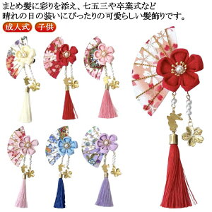 ւ߂q}^bZ܎ORht[Nbv~߉ԏ蔯wAANZT[܂ݍ׍HJt̎qamܒlwƎ׍H