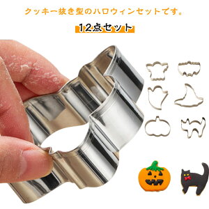 NbL[^^w偃nEBZbgNbL[^XeX12_ZbgDIY^J{`rXPbg΂tNERENbL[^NbL[Jb^[x[LOc[L