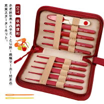 楽天市場】かぎ針セット 限定の通販