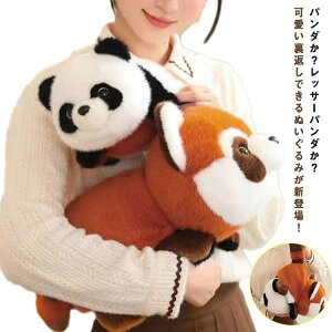 ᗠԂʂݓo[Vup_̂ʂ݂ObYʎqbT[p_킢ӂӂŖ_炩Snʔuq