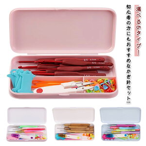 ҂ݐjZbgIׂ5^CvS҂j҂ݕ҂ݐjDIY{Zbg҂ݕLbgj҂݃Zbg҂݂݌CXqxXg[XjXeb`}[J[Iׂ5^CvHP[Xt