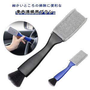 p\tguVԎԗpuVԗpuV2{ZbgȂMN[jOuVN[jOuV_炩fBe[uVԃuV{fBpoCNԓԊO|ԃOb