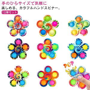 wXsi[10Zbg]wVуvbV|bvXsnhXsi[XgXtBK[Xsi[ԂnhXsi[XgXObYm炨CVѐV