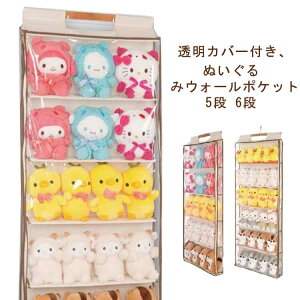 ʂݎ[ʂ݃EH[|Pbg5i6ifBXvCRNVP[X[P[X[{bNXǊ|݂艺[RNV[P[Xʂݓt