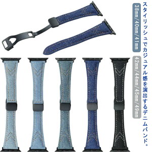 }OlbgobNAbvEHb`8oh41mm340mmfjoh42mm44mmC45mmfB[X49mmfjxgApplexgseriesSE38mm7654Watch21EȒPoh