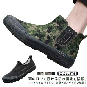 Jt[WXj[J[Xb|V[YnCJbgYYhd~ߍƖhV[YnCJbg[JbgJWAV[Y