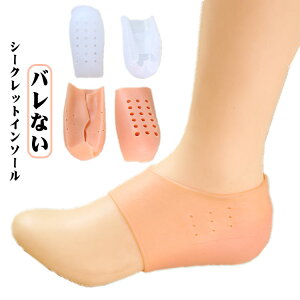 V[NbgC\[VRC\[wȂgAbvCq[YfB[XjpEZbggȂq[AbvgAbvq[t[