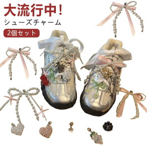 2ZbgV[YANZT[V[sAXXj[J[ANZT[Xj[J[fRV[sAX[Xp[{ԉXj[J[CCЂV[p[cfB[XV[`[