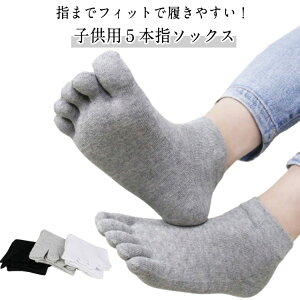 5ZbgqCqpܖ{w\bNXLbYȃRbgj̎q̎qnVvʉʊw₦₦ƂX|[cXj[J[ȂzO\hw