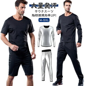 TEiX[ctVcpcTEiX[cYOpcV[gpc傫TCYꊾCi[_CGbgVcX|[cEFA^TEiVc_CGbg