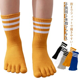 5ZbgqCqpܖ{w\bNXȃRbgCj̎q̎qV[g\bNXX|[c\bNXwʉʊwȂzO\hw