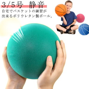 pSTCg{[VђɂȂTCgoXPbg{[É3/5TCgoXPbg{[_炩oXPbg{[{[Vьyʎqwg[jOh~