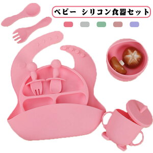 8_ZbgЂԂȂHZbgxr[H킨MHԂ񗣓HXv[v[gMVR}O{EXv[tH[NH߃VRzՕtoYjMtgv[