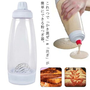 {gڐt1Lޗ₷Lӂӂ~LT[ĂU邾ĂpP[L蕲zbgP[LȒPLb`pi