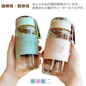 2ZbgKX{gVvϔMKX{ghN{gEH[^[{gtB^[tfMJo[t340ml480mlݐjp}C{gRh~