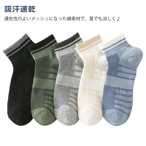 CYȂ5ZbgbVStC\bNXȔjpampV[gXj[J[\bNXjOtċzԂ\bNXX|[cV[g\b