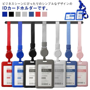 IDJ[hz_[^c^l[z_[Ј؃P[XlbNXgbvyIDJ[hP[XJ[hz_[Lk[J[hpXP[XꂨʋΒʊwjpʗp