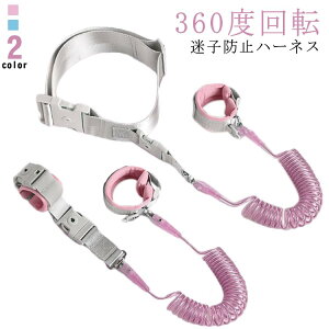 n[lXqpqh~n[lXqRqh~R360°]SbNtLk\Z[teB[n[lXXgoh2wayq΍xgԂ񃊃bN^c[teBUoOo