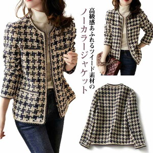 tWPbgcC[hHWPbgm[J[WPbgfB[XAE^[tV[gtH[}WPbgʋΓwƎe}}ʋOLlrWlX