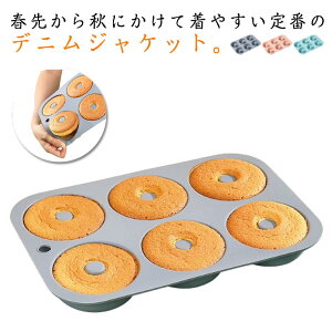 VR|ȒPVR^Ă^I[udqWɓKVR~jh[ibcOٓVRI[uϔMĂh[ic^Lb`c[[hP[L^VR^