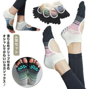 X|[cV[gseBX\bNXw悠芊~߃KEGAwȂC5{wK\bNXKV[Y5{wObvzbgK\bNX[΍􊾑΍