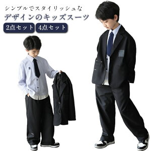 ZbgAbvLbY4_ZbgwX[c\qX[cpcX[cwƎj̎qVv2_Zbg܎Oc̕\