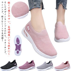 bVJWAV[YXb|fB[XʋCi[XV[YV[Y^CyʔȂCXj[J[rwlCX|[c҃V[YV[YijO