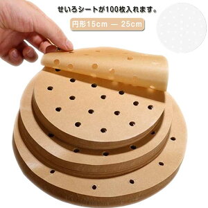 낹100y[p[ZCV[gV[gNbLOV[gV[g؃ZCppی^ZCp