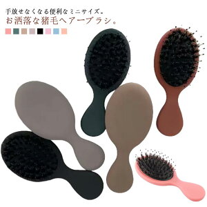 wAuVwA[uVphuVPA܂ȂÓdCh~XJvuVؖуwbhXpuVXg[guV}bT[Wя܂ȂNbVuV}bT[WXJ