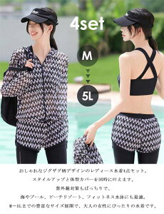 ̌^Jo[  fB[X bVK[hZbg 4_㉺ZbgtBbglX Zp[g 킢 傫TCY^Lj V[gpc MXt }}  IoT