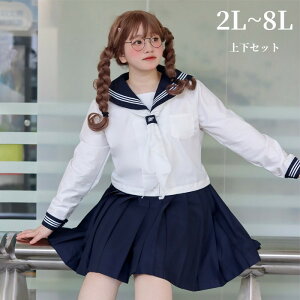 Z[[ RXv    uU[Zbg lCr[ v[cXJ[g ㉺Zbg w nEB  Cxg Bep ߑ fB[X 킢 傫TCY 5L-8L