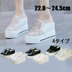 ƂȂ ₷ Xj[J[ ʋC Xbp ăT_ y X|[cT_ V[Y 4^Cv nCq[ JWAV[Y 킢 s  