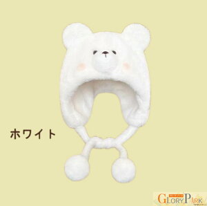 Xq 킢 AEghA Lbv tFCNt@[ ||t ̎q qt@bVANZT[ ~ NX}X a v[g