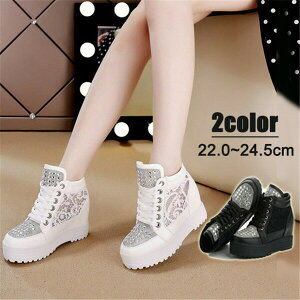 Xj[J[  zCg Cq[  ₷ V[Y CMX 9cm  ubN fB[X JWA