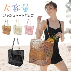 bV g[gobO fB[X e ܂肽 y r[`obO T}[obO  Vv  | 񂰃obO v[ C s ʊw ʋ AEghA |Pbgt