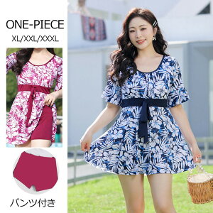 s[X ̌^Jo[ 傫TCY fB[X }} I[C tA ԕ ۂ ̘r Jo[Abv XXL 3L 4L 5L 6L 13 15 17 19  Igiq 20 30 40