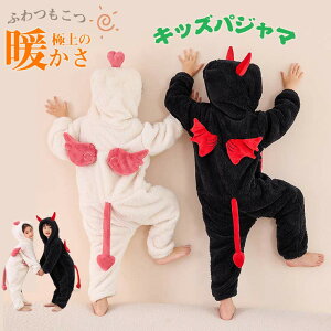 ѕzpW} LbY  pW} Ht qp t[ht t LbYpW} j̎q ̎q xr[ I[C [EFA LbY   85~145cm