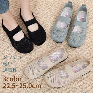 Xj[J[ V[Y x[W O[ ubN bV jp ₷  g _炩 y K Vv Sn ʋΌC r x[W/O[/ubN 22.5-25.0cm