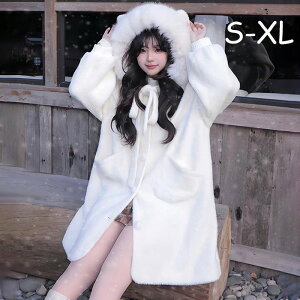 Lt t@[R[g fB[X H~ AE^[ ~ t[ht 킢 zCg  Â K[[ RXv nn hn S M L 2L